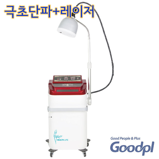 굿플 극초단파치료기+레이저치료기 GP-804L 의료용 물리치료기기 극초단파 심부열_도서산간배송