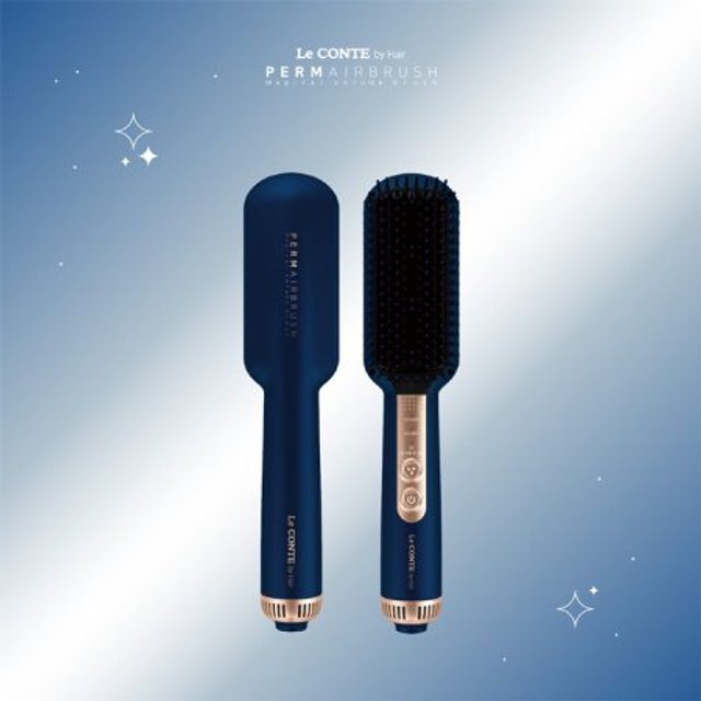 [박스개봉 - 변심반품] 르꽁뜨 바이헤어 속볼륨 시즌2 펌에어브러쉬 _ SSK-005HI