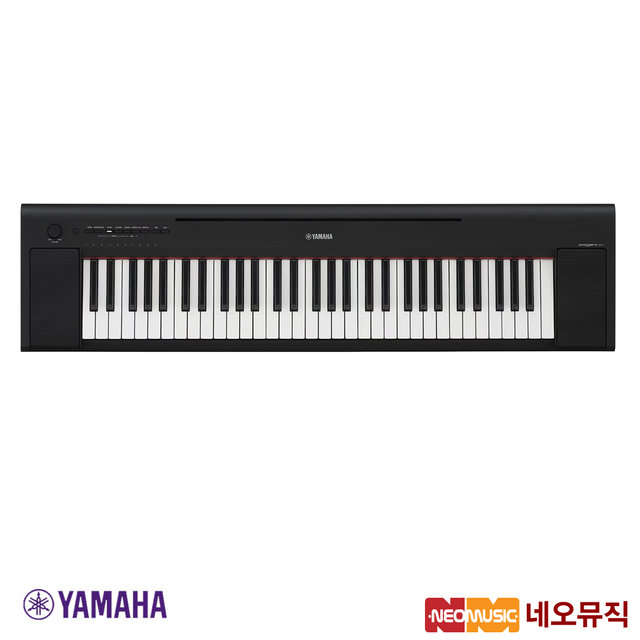 야마하 NP15 / NP-15 포터블키보드 [한국정품] 기본