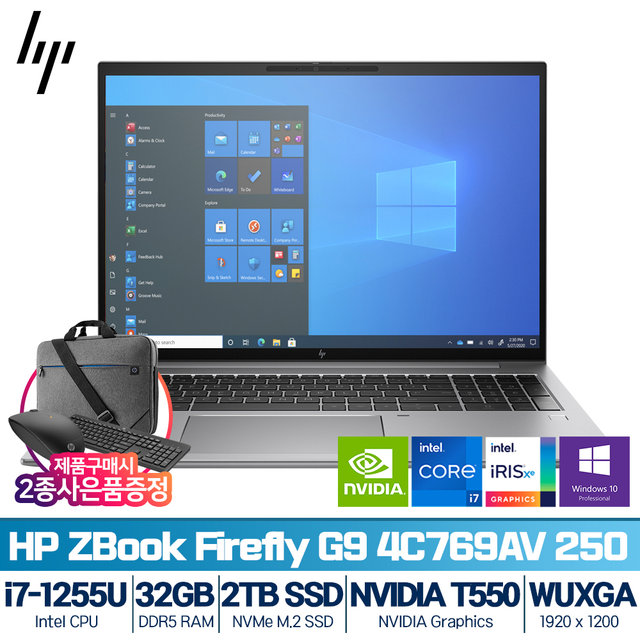 HP Z북 파이어 플라이 16 G9 4C769AV 250 i7-1255U( 16G/ 512GB/ RTX T550/ 윈도우10프로) [2TB (SSD)교체+16GB RAM 추가(32GB)]