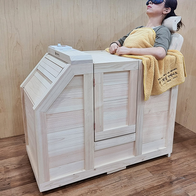 원적외선 편백 반신욕기 PB730