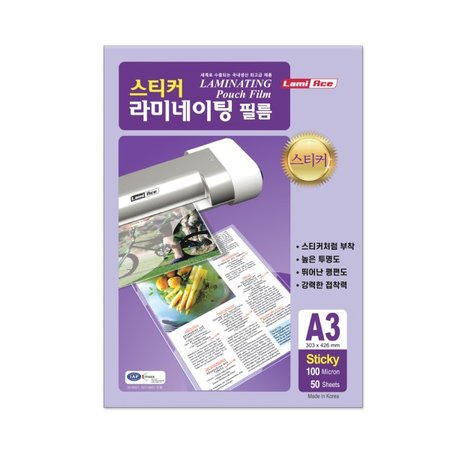 스티커 코팅필름 A3 303X426mm 100MIC 50매 권