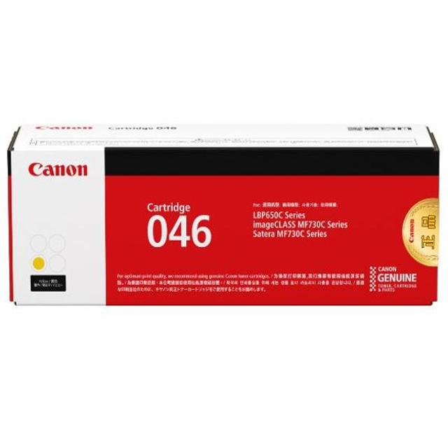 캐논 토너 CRG-046Y 노랑 2.3K