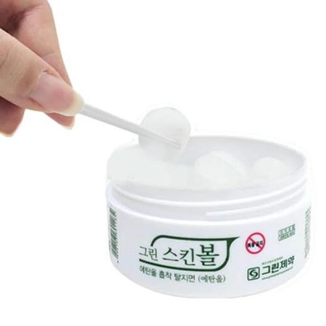 그린 스킨볼 47g x 18통 에탄올 스왑 탈지면 알콜솜