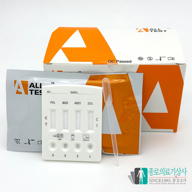 마약검사키트 음료에 포함된 4종 FYL BZO MET ZOL 5분 신속 마약음료검사