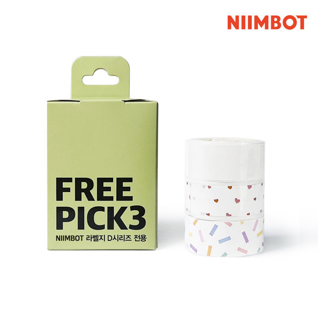 시노링크 FREE PICK 3 라벨지 세트 D11 D110 D101 H1S 님봇 스티커
