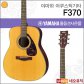 야마하 F370 어쿠스틱 기타 /YAMAHA Guitar/NT 내추럴