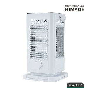 [박스개봉 - 변심반품] 오방향 난방 전기히터 HJH-F2005WH