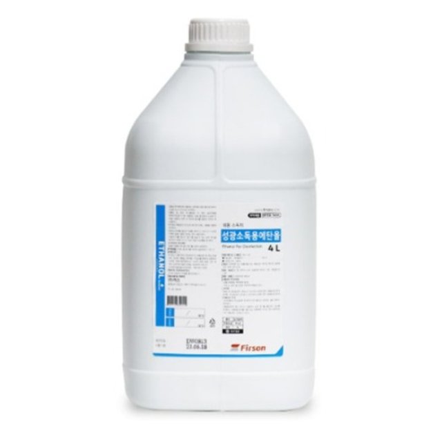 퍼슨 성광제약 소독용 에탄올 83% (4L x 1통) 살균 소독용 알콜