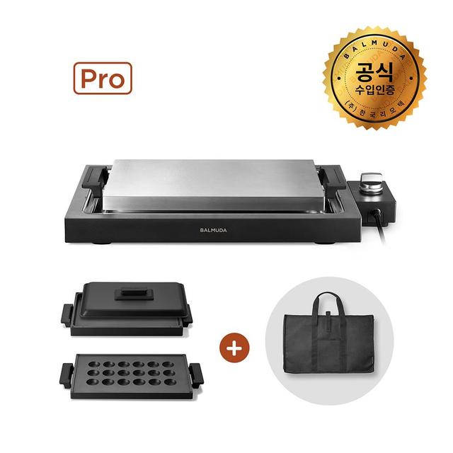 [전용가방 증정] [공식수입원]발뮤다 더 플레이트 프로+그리들&커버+타코야키플레이트 K10B-BK