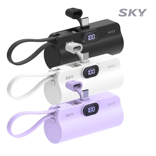 스카이 필 2in1 LED 도킹형 일체형 미니 보조배터리 5000mAh X13 C타입 8핀 갤럭시 아이폰