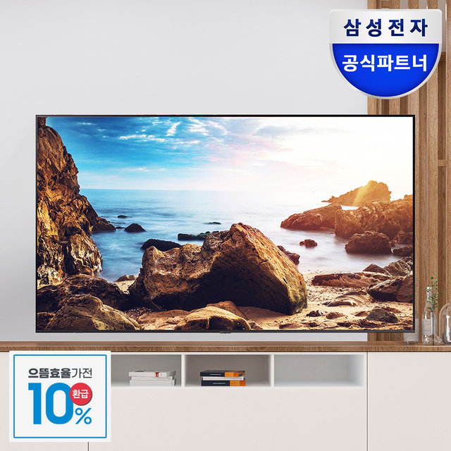 삼성 189.3cm(75인치) 비즈니스TV LH75BECHLGFXKR 벽걸이형 4K UHD LED 에너지 효율 1등급