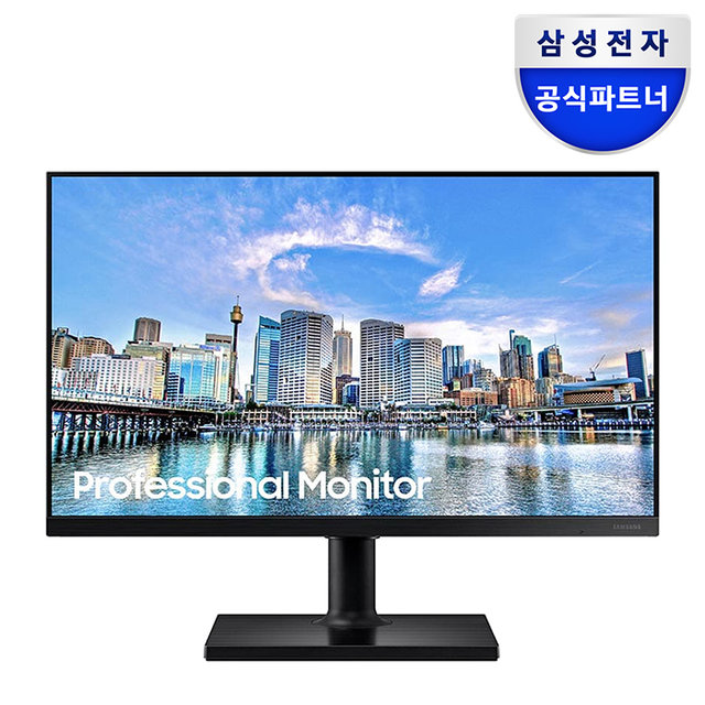 [공식] 삼성 베젤리스 F24T450FQ 60.4cm 모니터 75Hz IPS FHD 광시야각 피벗