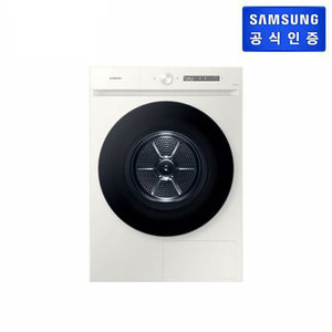 [설치유형선택] 비스포크 그랑데AI 17kg 건조기 DV17CB6600BE