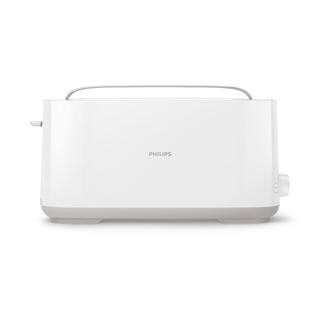 필립스 데일리컬렉션 토스터 HD2590/05[8단계 굽기조절/재가열/해동모드]