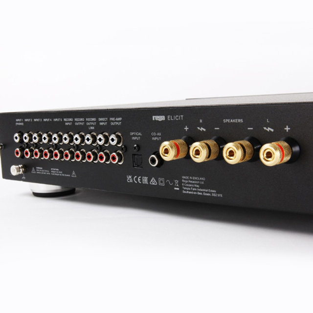[12~36개월 장기할부]REGA 레가 엘리시트 Elicit MK5 인티앰프