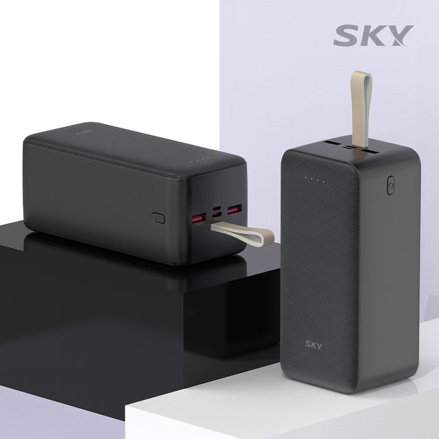 스카이 필 20W PD 고속 충전 대용량 5만 보조배터리 50000mAh USB C타입 3포트 S50PD