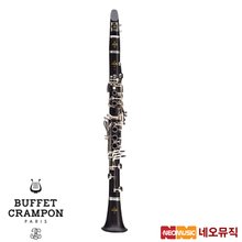 부페 E11 클라리넷 /Buffet Clarinet/A Key/한국정품