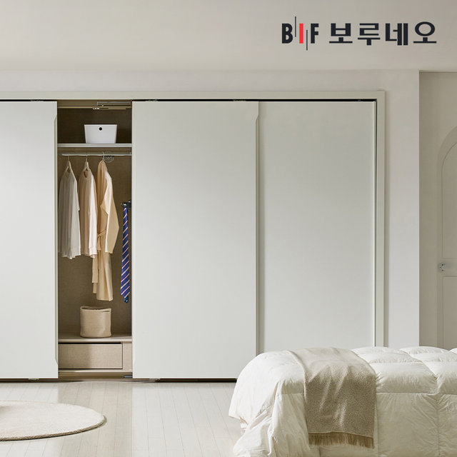 히든 슬라이딩 붙박이장 30cm 매립형 손잡이 9자 10자 11자 12자