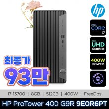 [최종 92만] 프로타워 400 G9R 9E0R6PT i7-13700 (8GB/512GB/400W/FD)