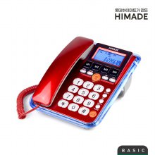 하이메이드 네온램프 유선전화기