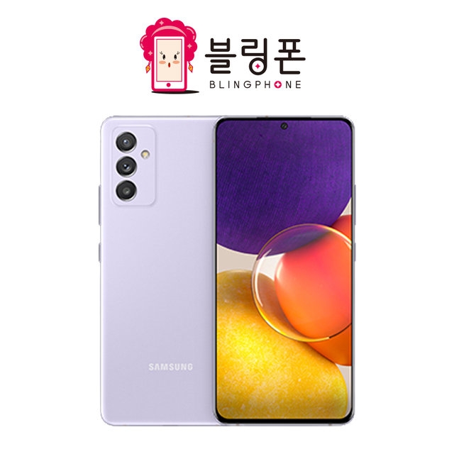 [블링폰] [중고폰 A급] 갤럭시 퀀텀2 [128GB]