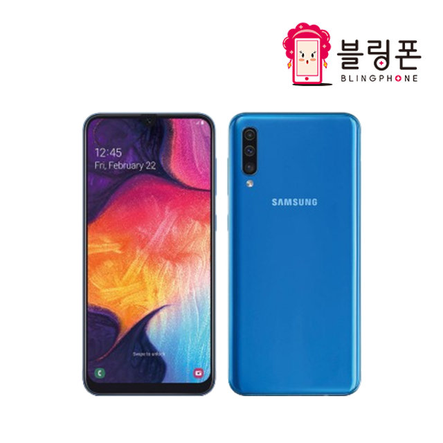 [블링폰] [중고폰 S급] 갤럭시 A50  [64GB]