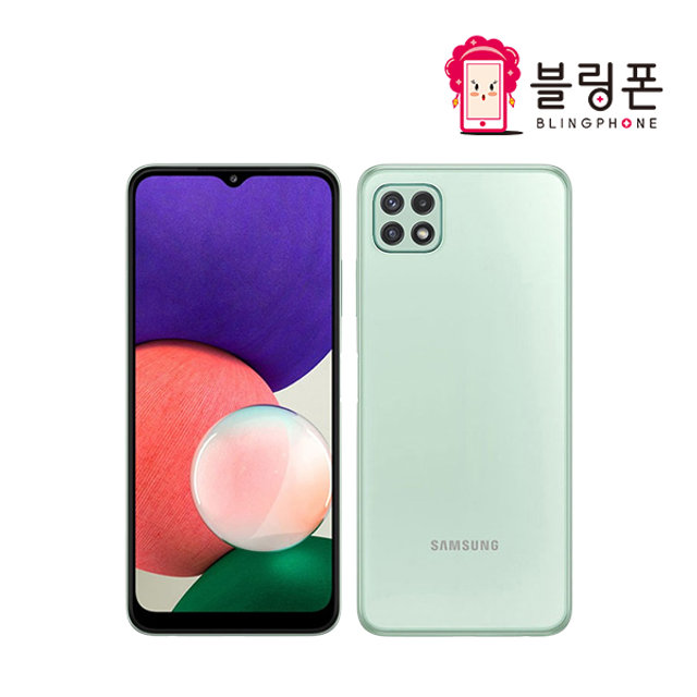 [블링폰] [중고폰 특S급] 갤럭시 버디 [128GB]