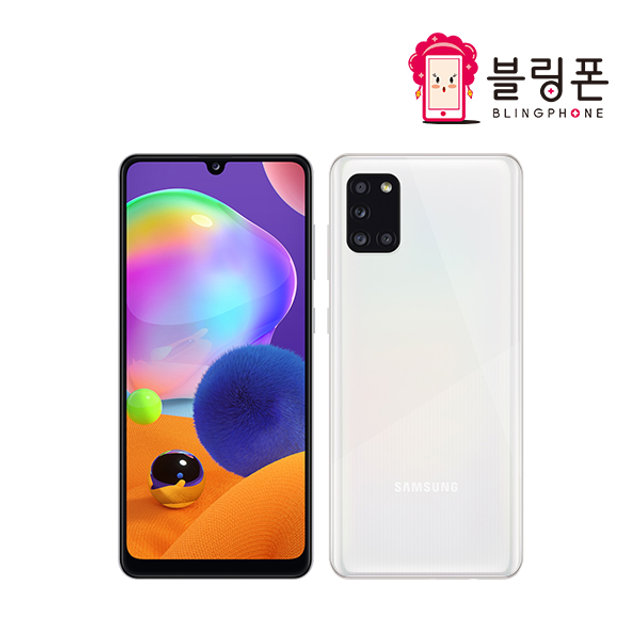 [블링폰] [중고폰 A급] 갤럭시 A31  [64GB]