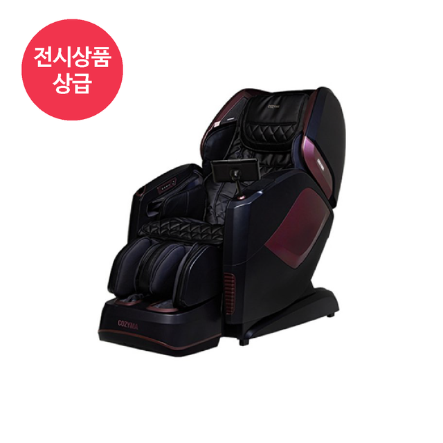 [상급] 이클립스