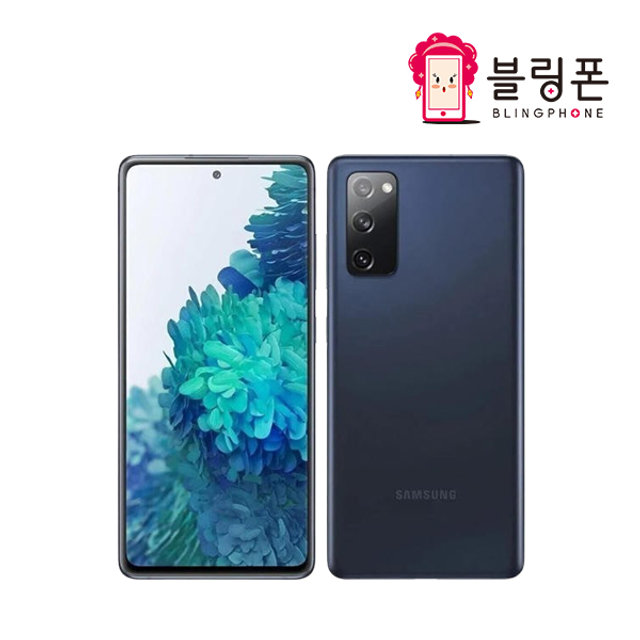 [블링폰] [중고폰 S급] 갤럭시 S20 [128GB]