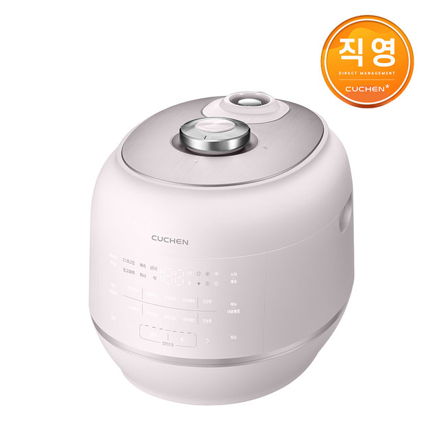 [냉동밥보관용기 증정] 쿠첸 121플러스밥솥 10인용 올스테인레스 IH전기압력밥솥 CRT-RPS1071BW