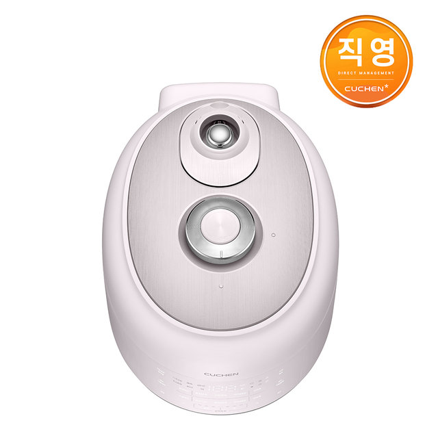 [냉동밥보관용기 증정] 쿠첸 121플러스밥솥 10인용 올스테인레스 IH전기압력밥솥 CRT-RPS1071BW