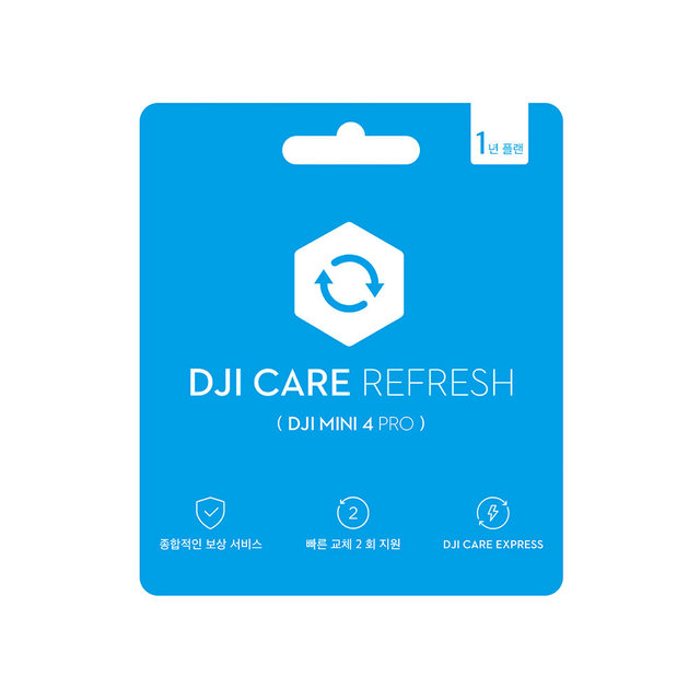 Care Refresh 1년 플랜 (Mini 4 Pro/미니4 프로)
