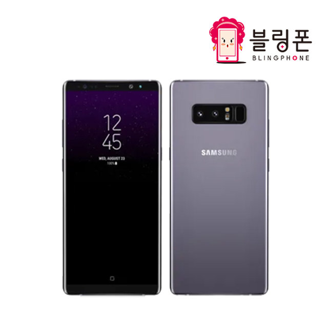 [블링폰] [중고폰 S급] 갤럭시 노트8 [32GB]