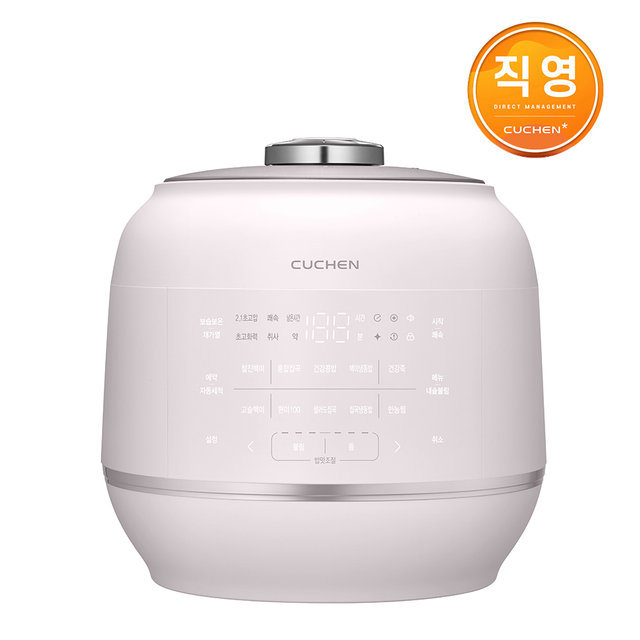 쿠첸 121플러스밥솥 6인용 올스테인레스 IH전기압력밥솥 CRT-RPS0671BW