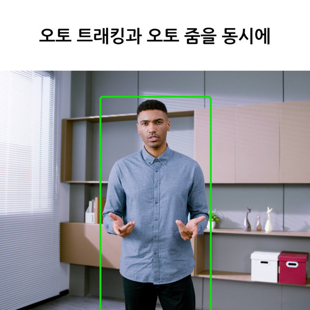 [국내정품][정가:541,000원] OBSBOT Tiny 2 옵스봇 스트리밍 4K PTZ 웹캠 리모컨 세트