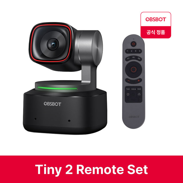 [국내정품][정가:541,000원] OBSBOT Tiny 2 옵스봇 스트리밍 4K PTZ 웹캠 리모컨 세트