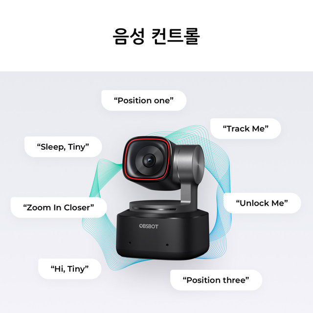 [국내정품][정가:469,000원] OBSBOT Tiny 2 옵스봇 타이니2 AI 스트리밍 4K PTZ 웹캠