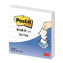 포스트잇팝업리필KR-330화이트라인(76X76mm)