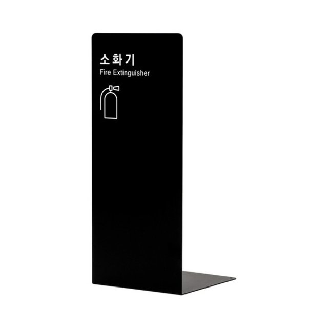 아트사인 소화기커버 철재 검정 1457 200X200X500X1.5