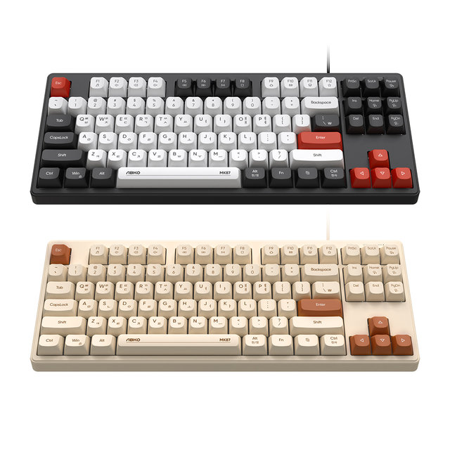 MK87 저소음 텐키리스 멤브레인 키보드