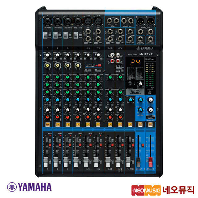 야마하 MG12XU 아날로그믹싱콘솔 /12채널/이펙터/USB