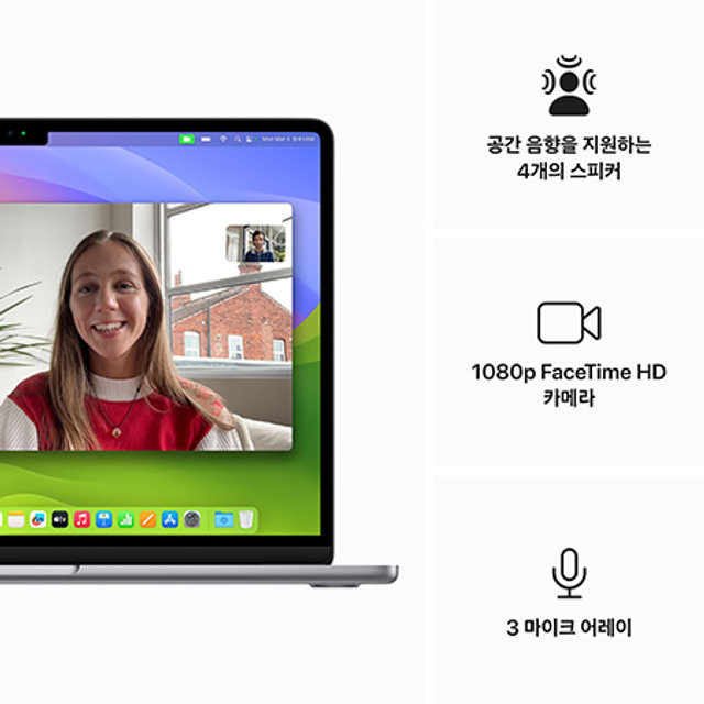 맥북에어 13 M3, 8코어 CPU, 10코어 GPU, 8GB RAM, 512GB SSD - 스페이스그레이 [MRXP3KH/A]