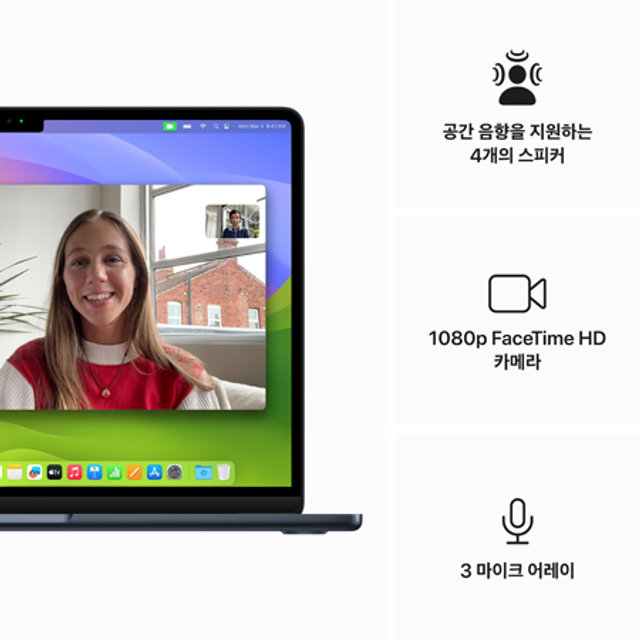 맥북에어 13 M3, 8코어 CPU, 10코어 GPU, 16GB RAM, 512GB SSD - 미드나이트 [MXCV3KH/A]