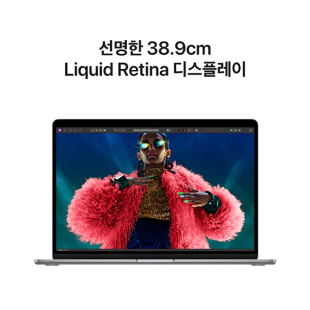 맥북에어 15 M3, 8코어 CPU, 10코어 GPU, 8GB RAM, 512GB SSD - 스페이스그레이 [MRYN3KH/A]