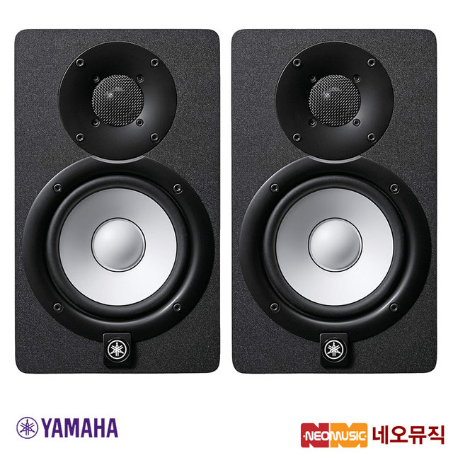 야마하 HS5 MP(1조) 모니터스피커/매치드페어/블랙2개