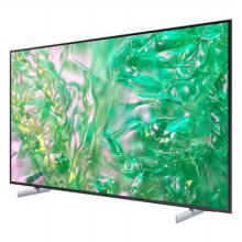 189cm Crystal UHD TV KU75UD8000FXKR 벽걸이형