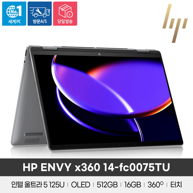 HP ENVY x360 14-fc0075TU 울트라5/16GB/512GB/Win11/2.8K/360도/2in1 노트북