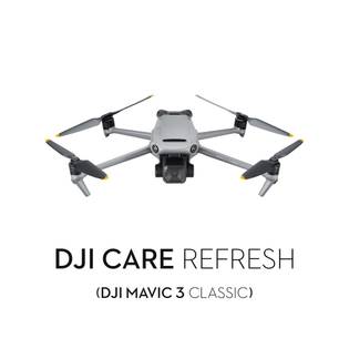 Care Refresh 1년 플랜 (MAVIC3 CLASSIC/매빅3 클래식)